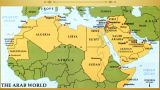 Арабский мир в поисках баланса: региональная разрядка под эгидой Китая и западное иго