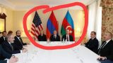 Алиев и Пашинян провели переговоры в Мюнхене при посредничестве США