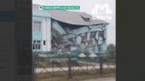 В российском городе на границе с Казахстаном обрушилась школа