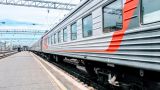 Между Россией и КНДР возобновляется пассажирское железнодорожное сообщение