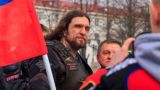Белорусский националист написал донос в прокуратуру на лидера «Ночных волков»