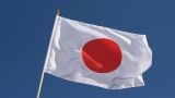 Япония внесла в повестку саммита G7 возможность применения Россией ядерного оружия