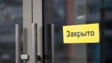 Власти Казахстана объявили о правилах нового жесткого карантина