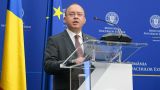Ауреску: Новые санкции ЕС по Молдавии укрепят и безопасность Румынии