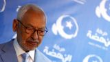 Власти Туниса начали судебные разбирательства в отношении трёх партий