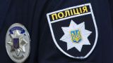 В украинском Харькове задержали телефонного «минера»