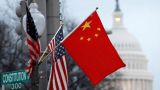 В Конгресс США внесут законопроект о приостановке нормальных торговых отношений с КНР