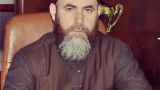 Муфтий Чечни: Ваххабизм в России нужно запретить