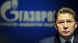 Достали: «Газпром» расторгает газовые контракты с Украиной (обновляется)
