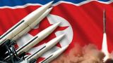 КНДР: Наша военная ядерная программа — не предмет для торга