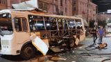 Видеорегистратор снял момент взрыва автобуса в Воронеже
