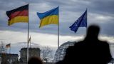 Германия намерена поставить Украине дальнобойные ракеты до конца июля