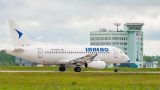 Иркутская авиакомпания «ИрАэро» будет летать в Таджикистан