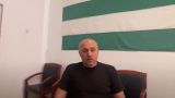 Гражданин Абхазии задержан по подозрению в госизмене