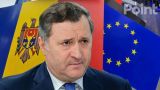 Филат: Молдавию ждет аннексия вместо евроинтеграции со здравым смыслом