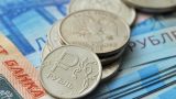 Эксперт: К осени курс доллара может упасть до 63 рублей