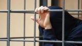 Хотел взорвать суд в Москве: сторонник ИГ получил 19 лет тюрьмы