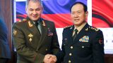 Минобороны России и Китая подписали дорожную карту сотрудничества в военной сфере