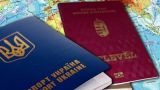 В базу «Миротворца» внесены 313 украинцев с венгерским гражданством