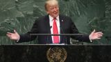 Трамп с трибуны ГА ООН назовёт США «позитивной альтернативой авторитаризму»