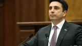 Спикер армянского парламента поднимет вопросы в Москве: ОДКБ уйдëт из Закавказья?