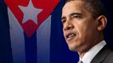 Президент США совершает первый за 90 лет визит на Кубу