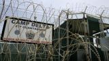Тюрьма на военной базе в Гуантанамо не будет закрыта — Трамп