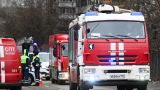 Масштабный пожар потушен в Москве