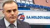 Moldovagaz: Долг Приднестровья за газ не влияет на тариф в Молдавии