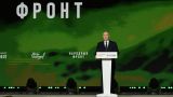 Путин: Россию, безусловно, ждет победа — наши бойцы идут вперед