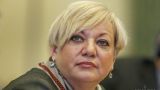 Глава Нацбанка Украины подтвердила, что уходит в отставку