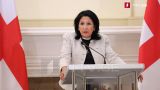 Власти Грузии обвинили Зурабишвили в невежестве за выдворение родных Лаврова