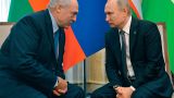 Белоруссия хочет скидку, но Россия еще не решила с окончательной ценой газа