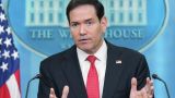 Рубио прокомментировал отношения США и Китая