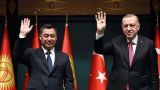 Главы Турции и Киргизии обсудили «кровавое лицо FETO», но на сайте Жапарова этого нет