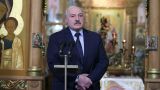 Лукашенко назвал причины протестов в Казахстане