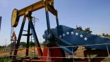 Венесуэла останавливает скважины: США не дают вывезти нефть