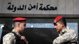 Иорданская армия приготовилась к введению в королевстве режима ЧП