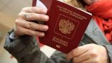 Правительство Латвии определилось, что делать с живущими там гражданами России