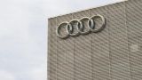 Трамп: Audi построит в США завод за 4 млрд долларов