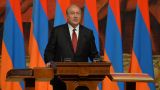 Президент Армении призвал демонстрантов к диалогу