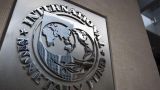 МВФ снизил прогноз по росту мировой экономики в 2015 году