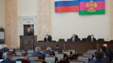 На Кубани создали подразделение для борьбы с БПЛА