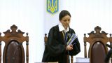 Украинская Рада одобрила судебную реформу