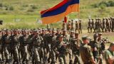 Минобороны Армении зазывает карабахских военных в свои ряды