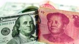 Курс юаня к доллару ослаб на 141 базисный пункт