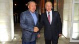 Путин и Назарбаев поздравили друг друга с предстоящим Днём Победы