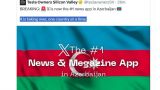Илон Маск наградил Азербайджан медалью