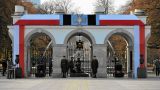 Американский стример поглумился у Могилы неизвестного солдата в Варшаве