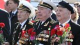 В России осталось 74 тыс. ветеранов и участников Великой Отечественной